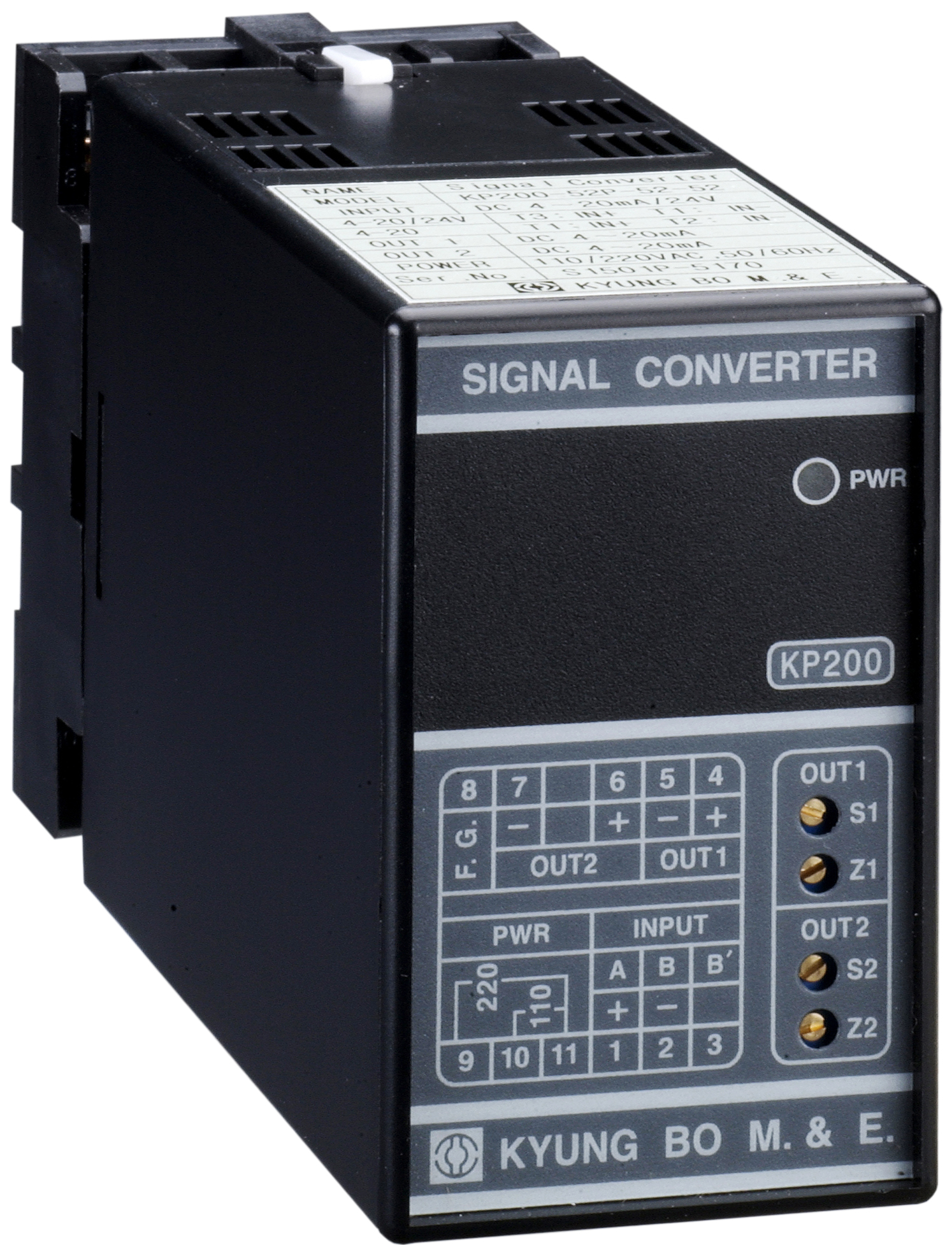 제품정보 (주)경보기전